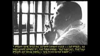 You died when you refused to Stand up for Justice