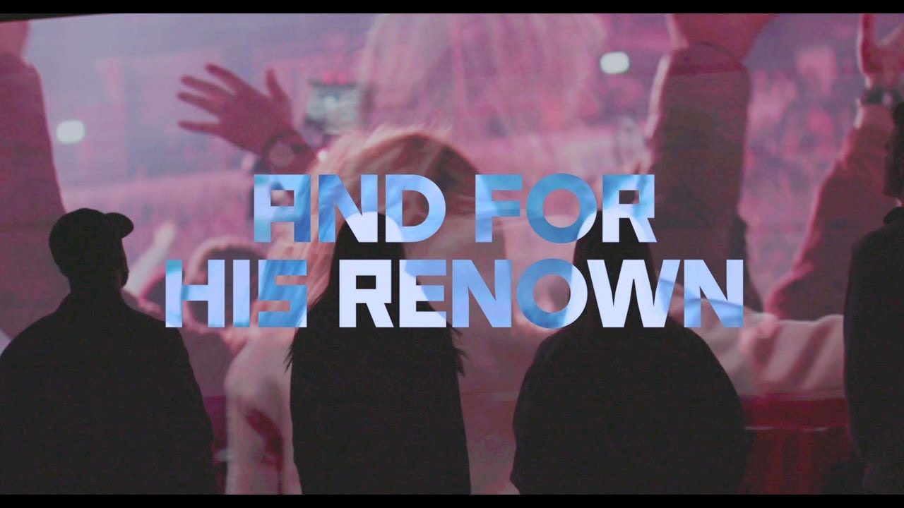 Passion 2020 :: Teaser