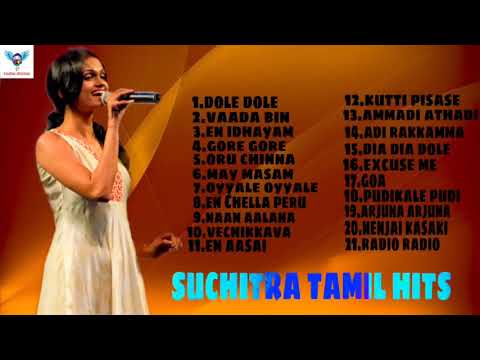Suchitra hits Tamil songs