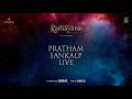 Ramayana Official Trailer Pratham Sankalp Live Namit Malhotra S Ramayana Nitesh Tiwari