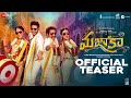 Mazaka Official Movie Teaser Sundeep Kishn Ritu Varma Trinadha Rao Nakkina Prasanna Bezawada