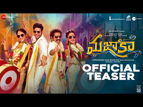 Mazaka - Official Movie Teaser| Sundeep Kishn | Ritu Varma |Trinadha Rao Nakkina |Prasanna Bezawada — Mazaka