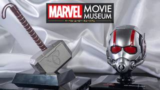 持ち上がらなそうなくらいズッシリ重厚なムジョルニアと実質原寸大のアントマンのヘルメット！「マーベル・ムービー・ミュージアム」の第4号と第5号を開封！