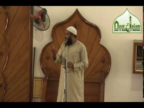 ''La Fraternité''Khutbah par Z. Kurmally  12- 12- 2014