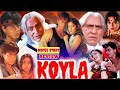 Koyla Full Movie Hindi 4k Shah Rukh Khan Madhuri Dixit Amrish Puri Review Facts