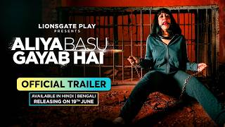Aliya Basu Is Missing | Official Trailer | Raima Sen | Vinay Pathak | Salim Diwan