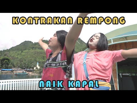 BOAT RIDE || REMPONG RENTAL HOUSE EPISODE 274
