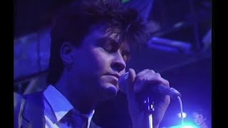 Paul Young - Wherever I Lay My Hat (Remastered Audio) HD