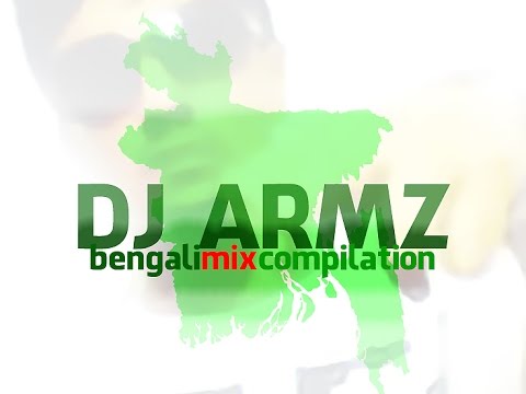 06. Don't U Trust Me - ft. Habib & 2Pac