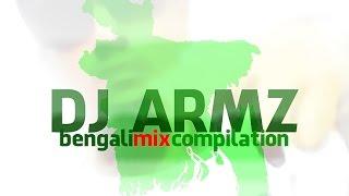 06. Don&#39;t U Trust Me - ft. Habib &amp; 2Pac