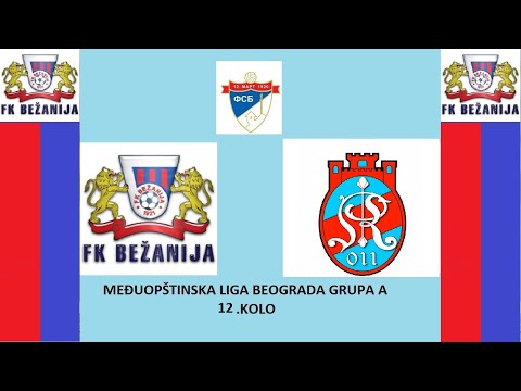 MOL 12. KOLO FK BEZANIJA - FK REKREATIVO 8:4