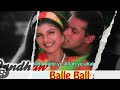 Ya Allah Balle Balle Salmankhan Song Bandhan Movie Song Hindioldsong