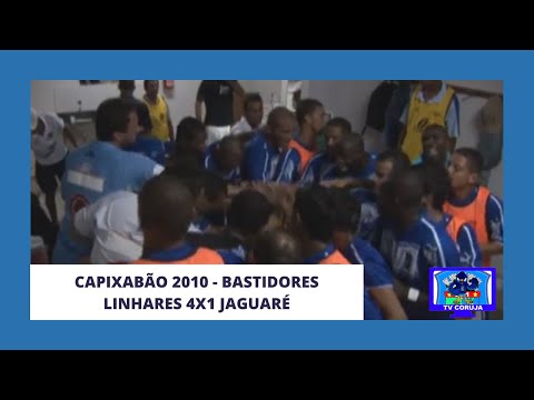BASTIDORES - Linhares 4x1 Jaguaré - Capixabão 2010