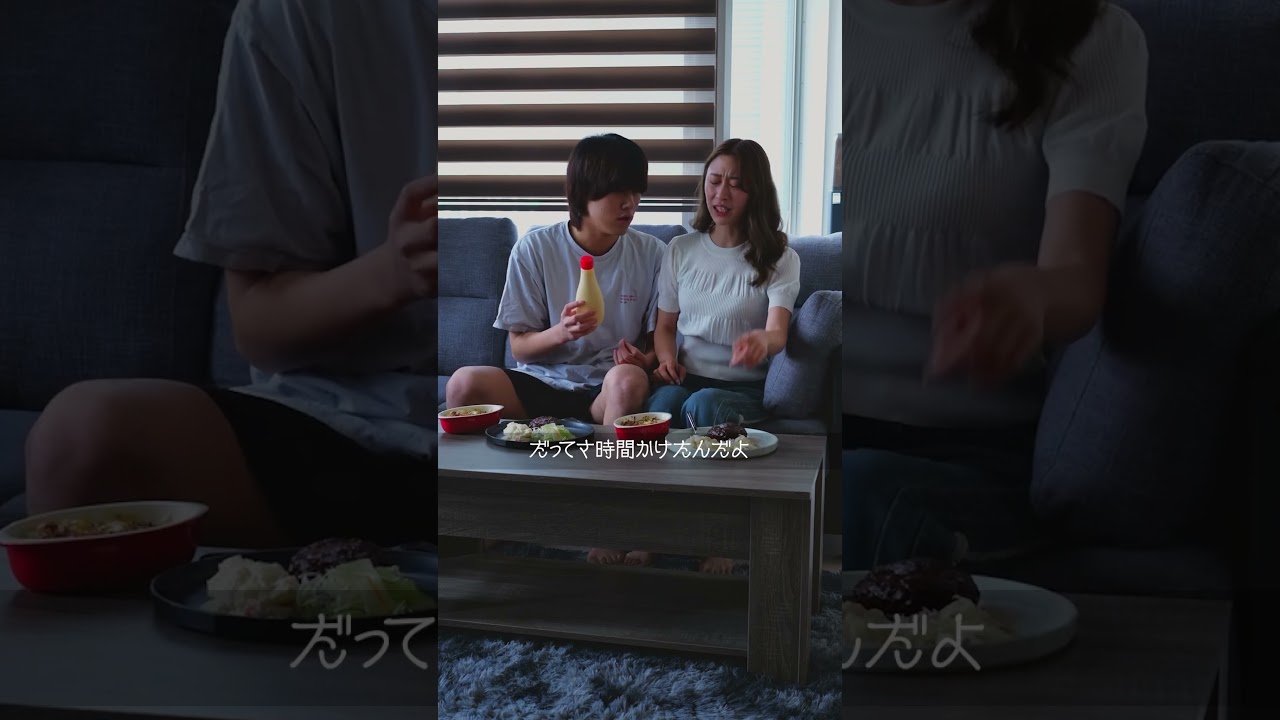 どっちの肩持つ？