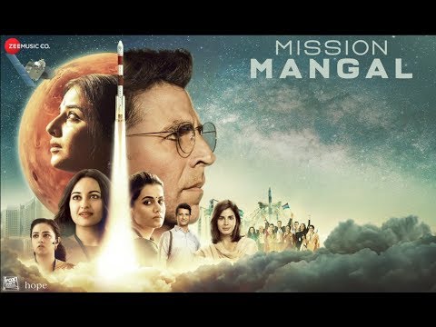 Dil Mein Mars Hai (Lyrics) - Mission Mangal | Akshay | Vidya | Sonakshi By lyrics of India