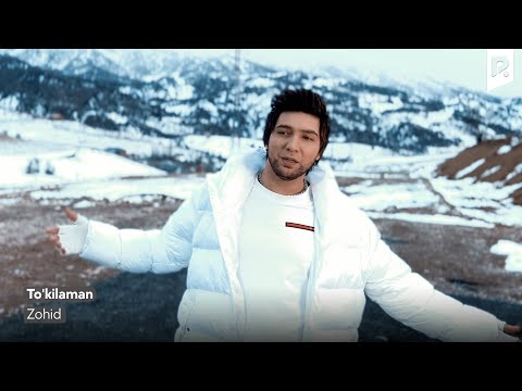 Zohid - To'kilaman (Official Music Video)