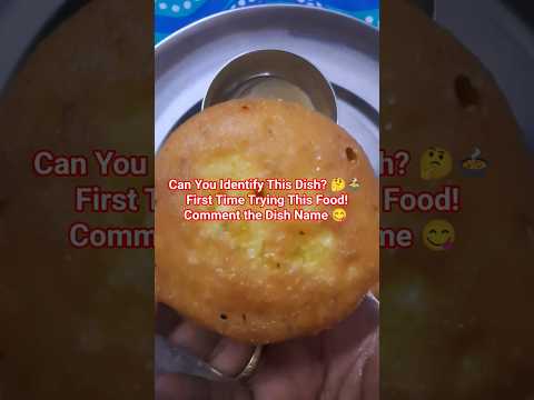 Can You Identify This Dish? 🤔🍲 | First Time Trying This Food! Comment the Dish Name 😋