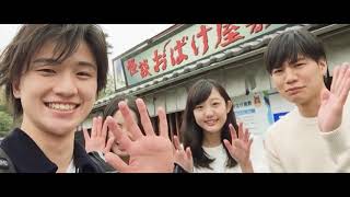 Sonar Pocket / 一生一瞬