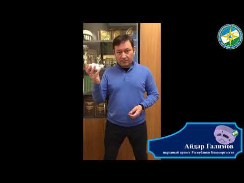 Айдар Галимов принял участие в акции «Пожарный извещатель – в каждый дом, в каждую квартиру!»