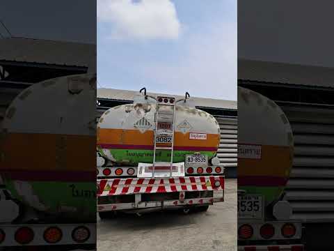 Renewable energy fuel factory for sale Ready to expand business 🔥Suksawat 78 Soi 5 – รูปที่ 2