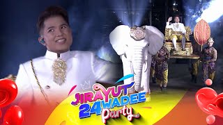 Download lagu Diarak Bak Raja, Jirayut 'Goyang Gultik' Sapa Fans | Jirayut 24wadee Party mp3 Download lagu Diarak Bak Raja, Jirayut 'Goyang Gultik' Sapa Fans | Jirayut 24wadee Party mp3