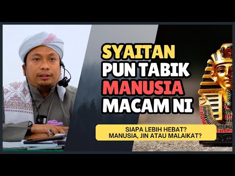 Kisah Wali Allah, Asif bin Barkhiya  | Ustaz Shakir Nasoha