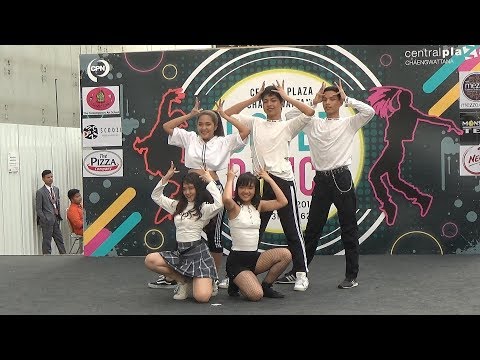 190330 Zeno Name cover ITZY - DALLA DALLA @ Central Chaeng Cover Dance 2019 (Au)