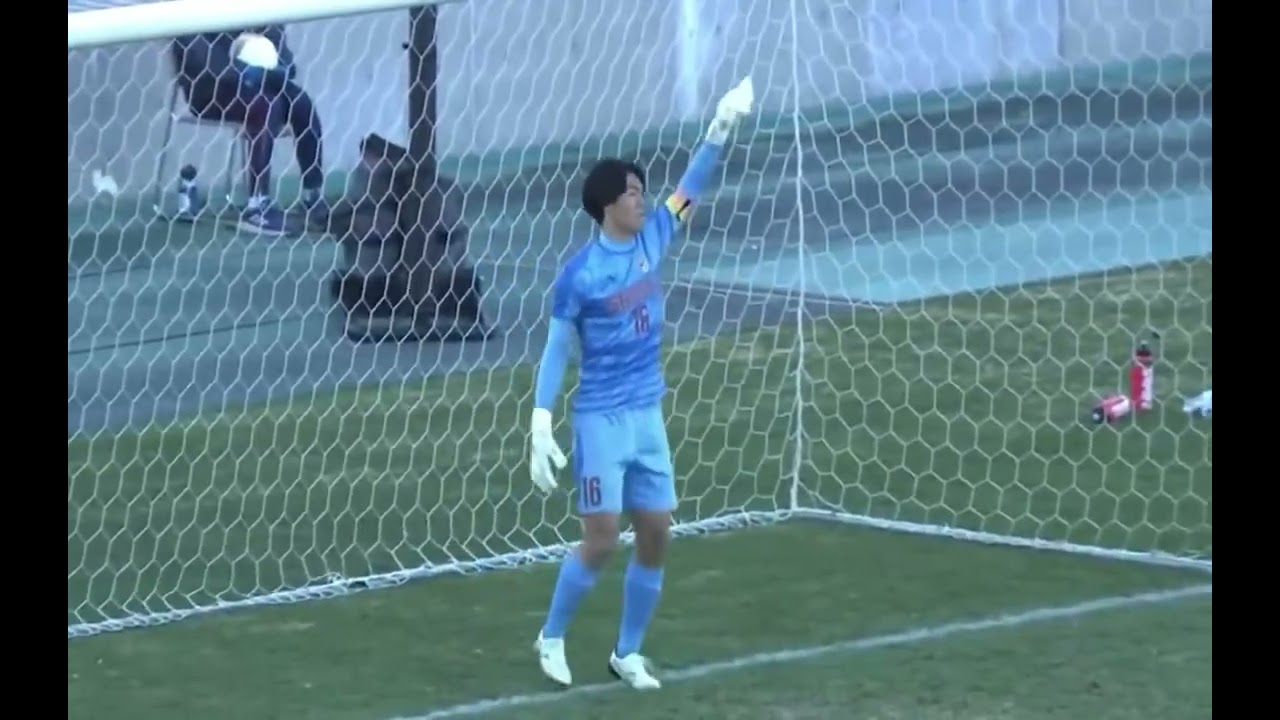 高校サッカー GK 面白い瞬間