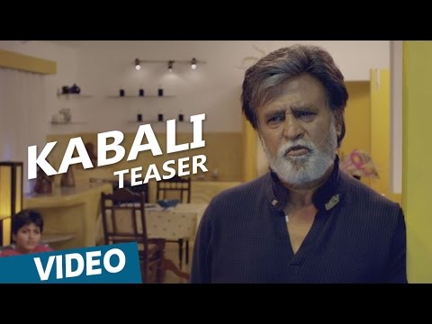 Kabali Tamil Movie Emotional Teaser
