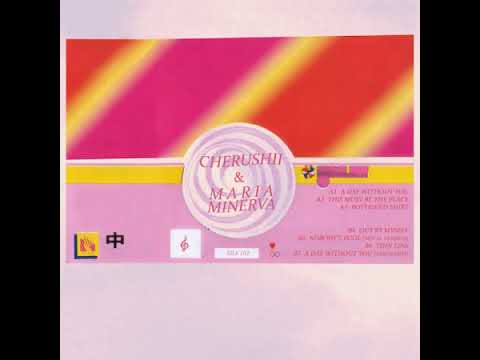 Cherushii & Maria Minerva "A Day Without You (Leech edit)"