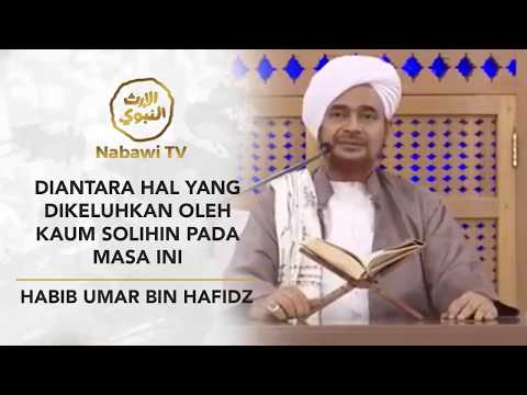 download lagu mp3 mp4 Kalam Ulama, download lagu Kalam Ulama gratis, unduh video klip Kalam Ulama
