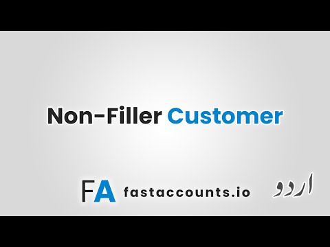 Non-Filler Customer – Urdu