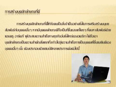 ได้อย่างรวดเร็วตื่นเต้นผู้หญิง คำแนะนำสำหรับความอ่อนแอ