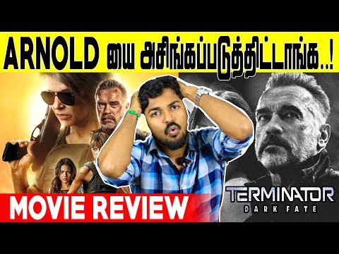 Terminator: Dark Fate Movie Review