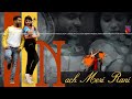 Naach Meri Rani: Guru Randhawa Feat. Nora fatehi | Tanishk Bagchi | Nikhita Gandhi | Bhushan Kumar