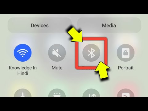 Samsung Mobile Bluetooth Not Working | Samsung Bluetooth On Nahi Ho Raha Hai