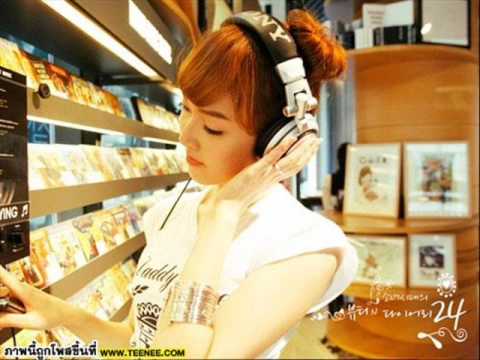 [DL] Oppa Nappa (Male Version) - Jessica, Tiffany & Seohyun