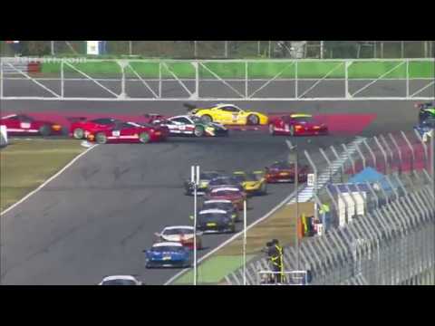 2016 Ferrari Challenge @ Hockenheim - Start Crash