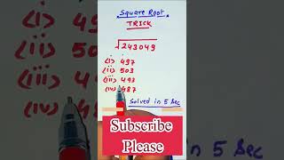Square root of large numbers tricks in 5 seconds || Square Root of 6-Digit Numbers in 10 Seconds