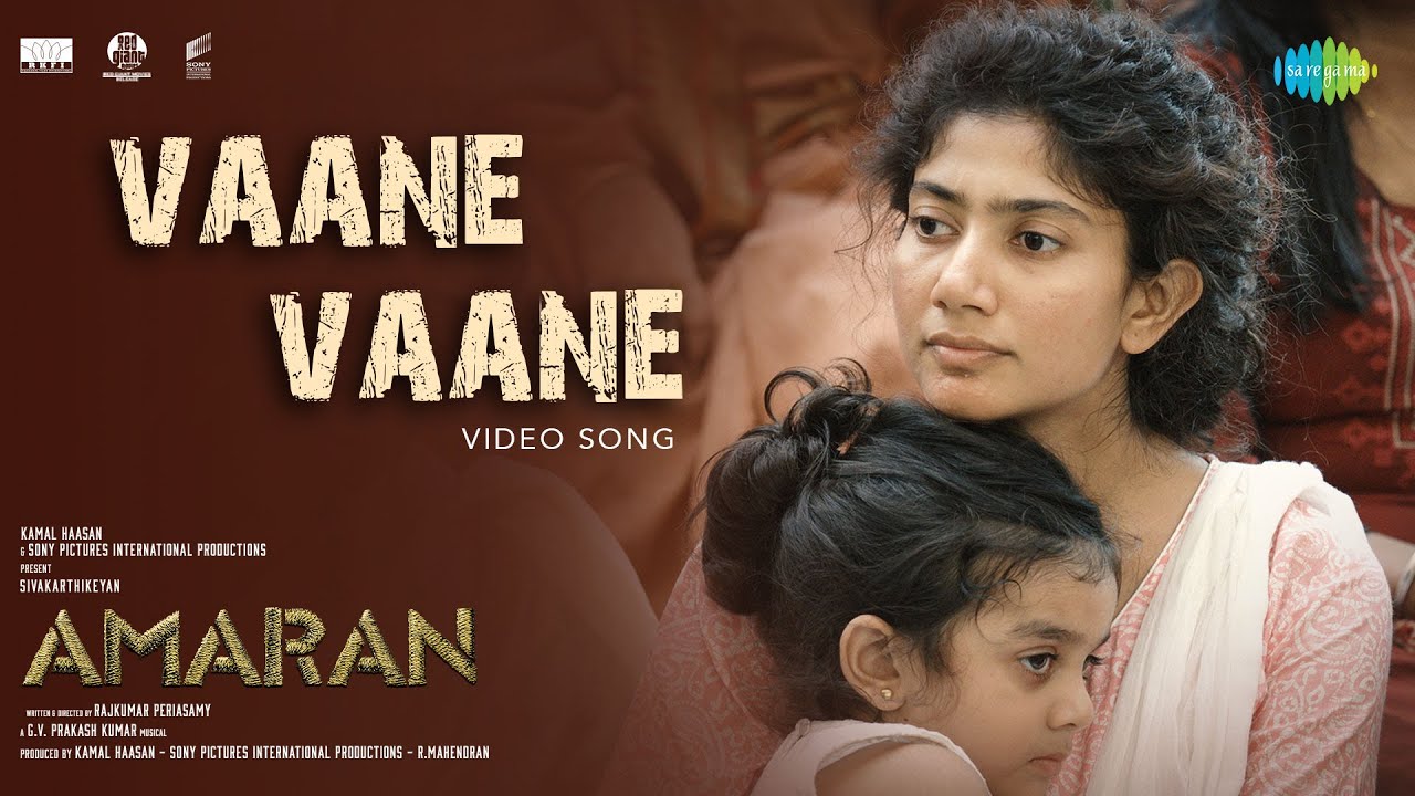 Vaane Vaane Song Lyrics | Amaran | Faisal Razi