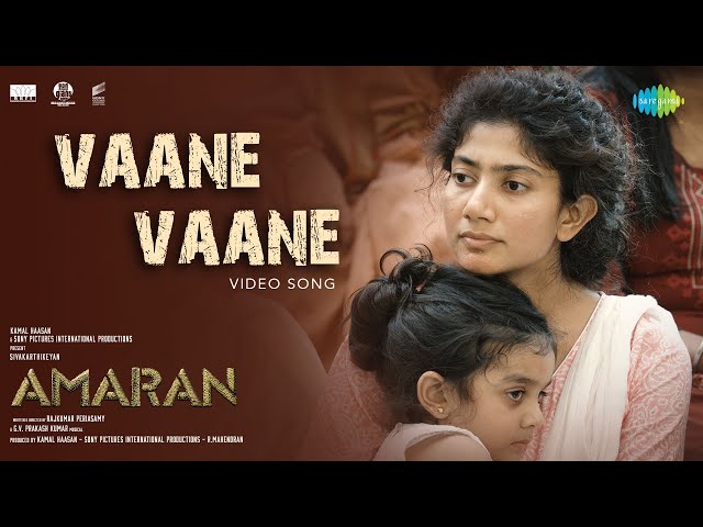 Vaane Vaane Lyrics English Translation – Amaran | Faisal Razi