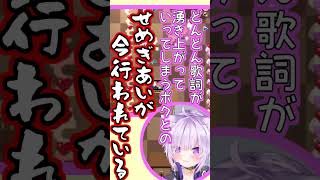 【猫又おかゆさん切り抜き】深夜テンションな猫又おかゆさん集 from ホロキュア