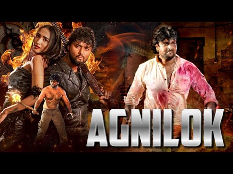 Agnilok