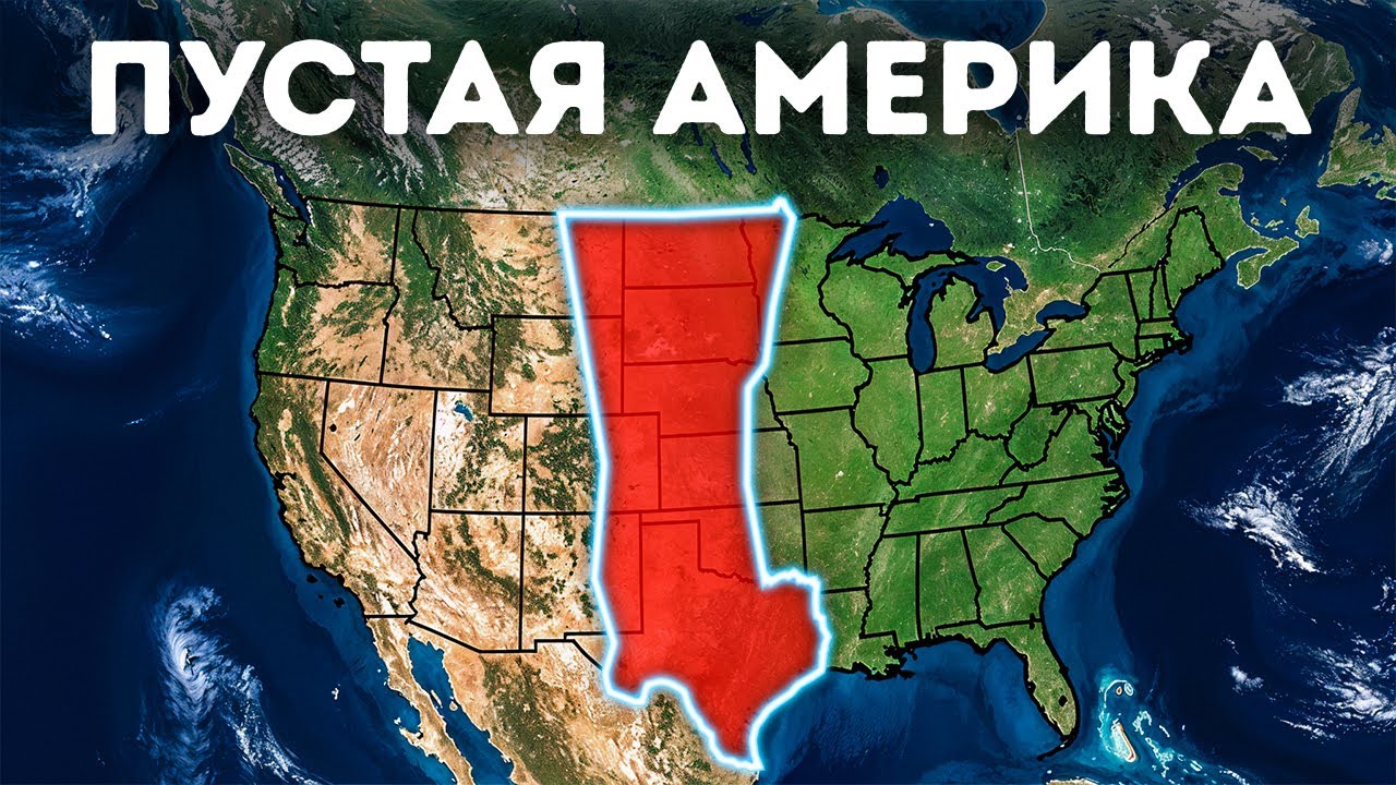 Континенты, которые вы знаете сегодня, завтра уже не будут такими же