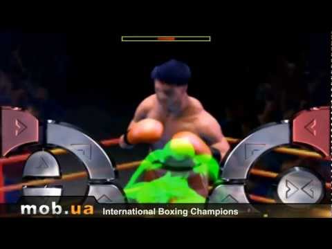 international boxing champions android