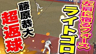 [分享] 日職9傳3刺殺