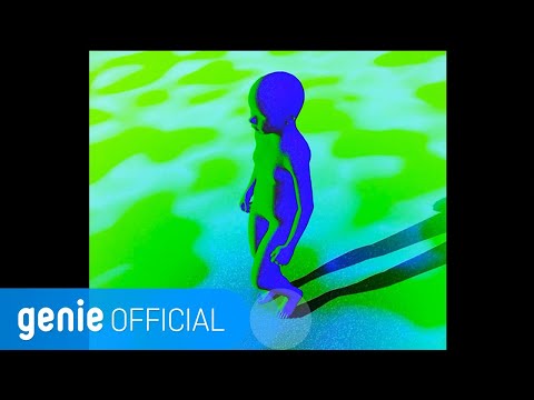 임다이 Im DAI - 낯선 곳에 Today's UNIVERSE Official M/V
