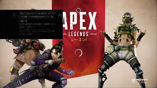初めてのapex