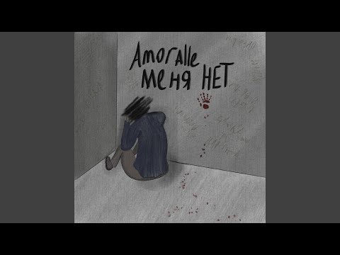 Миллионы строк