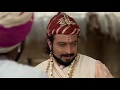 छत्रपती संभाजी राजेचे अप्रतिम वाक्य Be